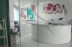 （6分钟科普下）普洱科技公司_哔哩哔哩